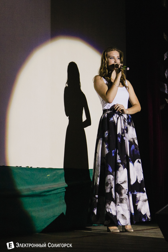 концерт День матери Солигорск