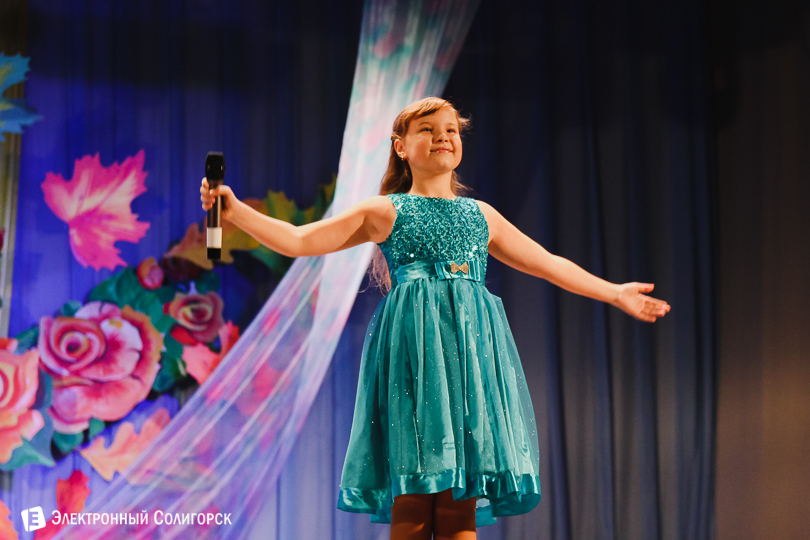 концерт День матери Солигорск