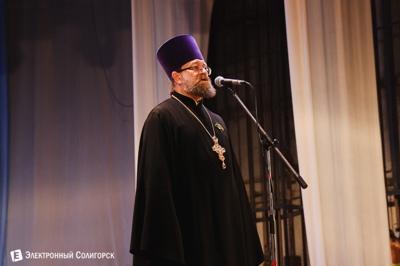 концерт День матери Солигорск