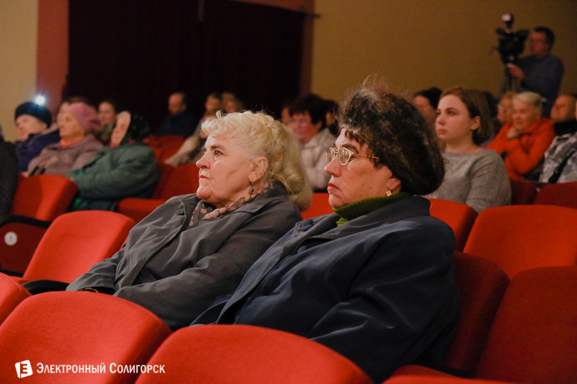 концерт День матери Солигорск