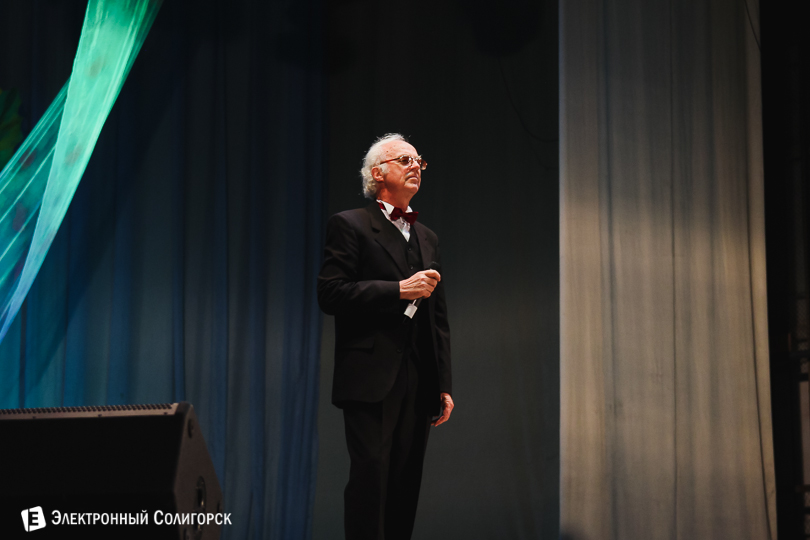 концерт День матери Солигорск