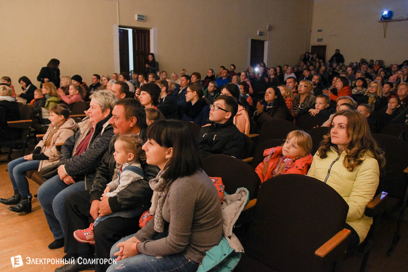 концерт День матери Солигорск