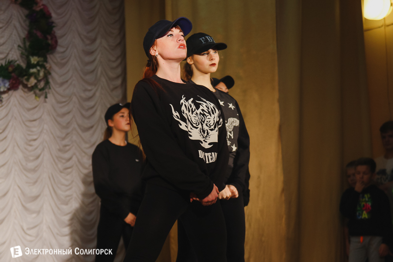 концерт День матери Солигорск