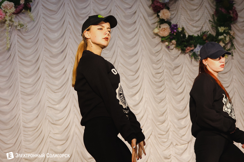 концерт День матери Солигорск