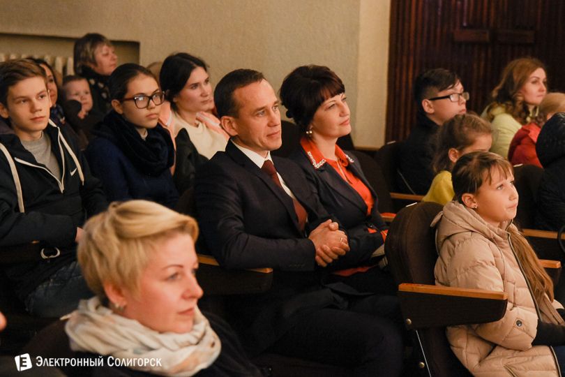 концерт День матери Солигорск