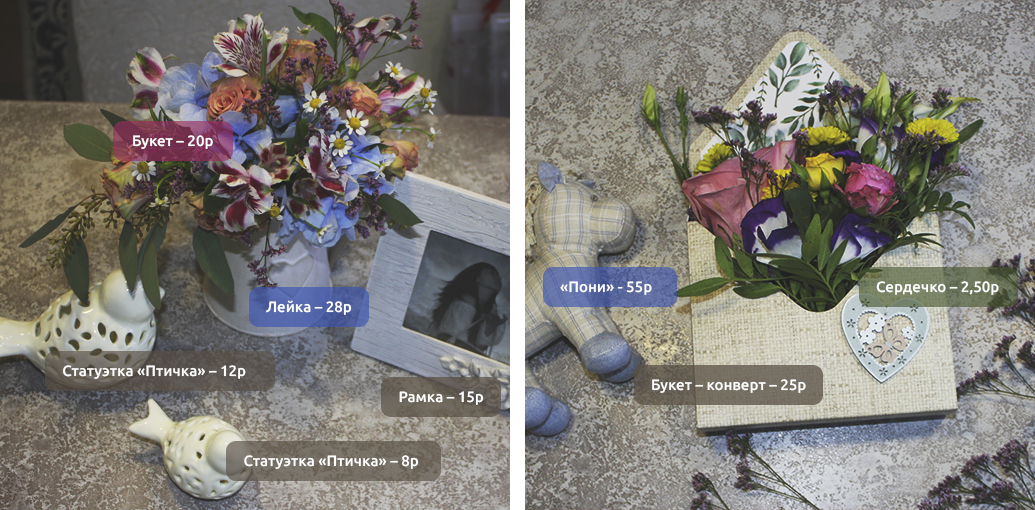 Золотое дерево 1