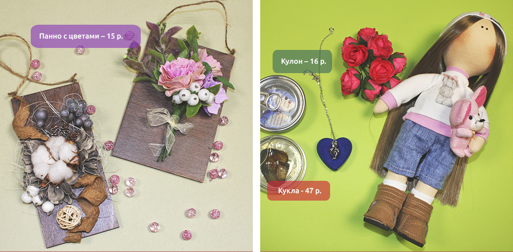 Твое настроение1