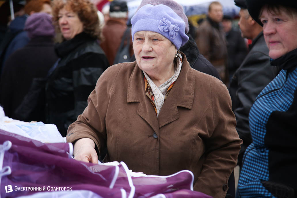 ярмарка региональная Солигорск