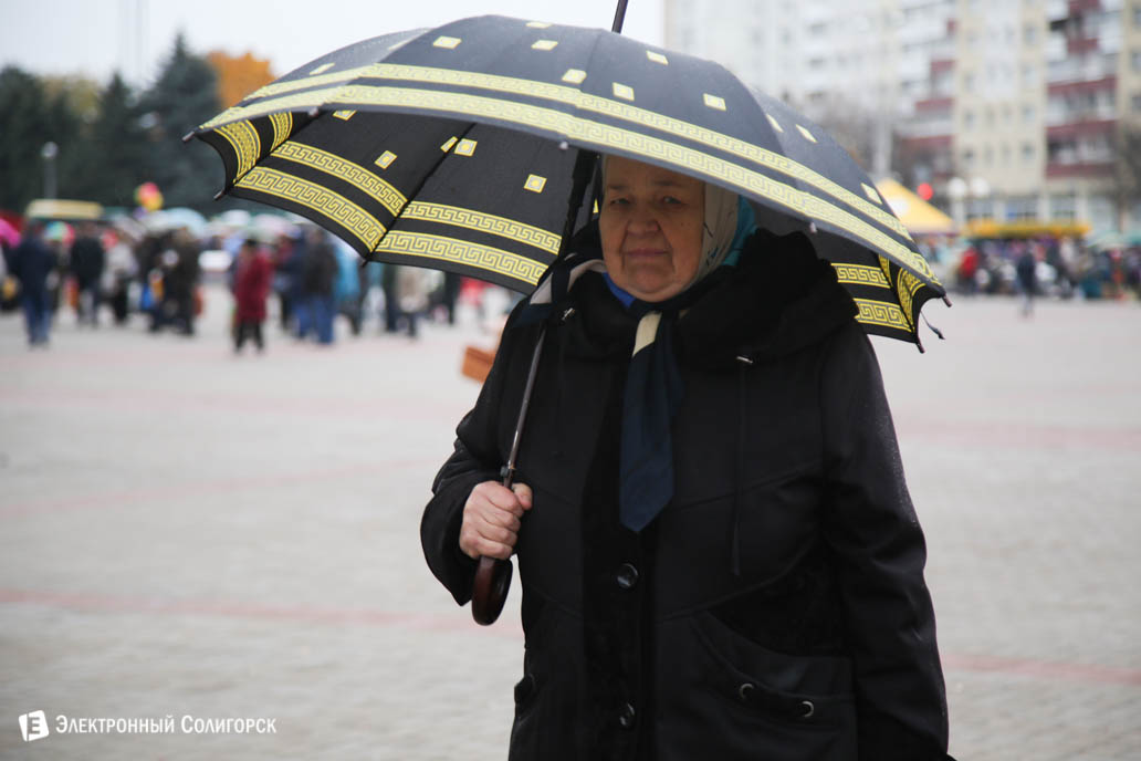 ярмарка региональная Солигорск