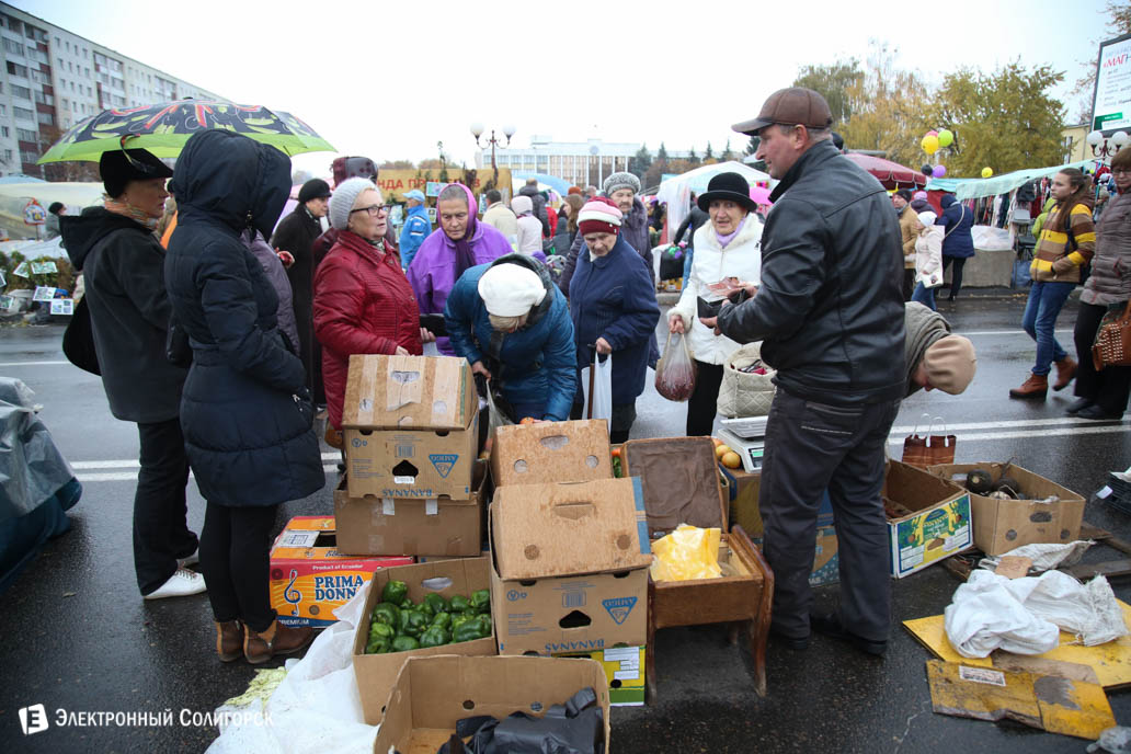 ярмарка региональная Солигорск