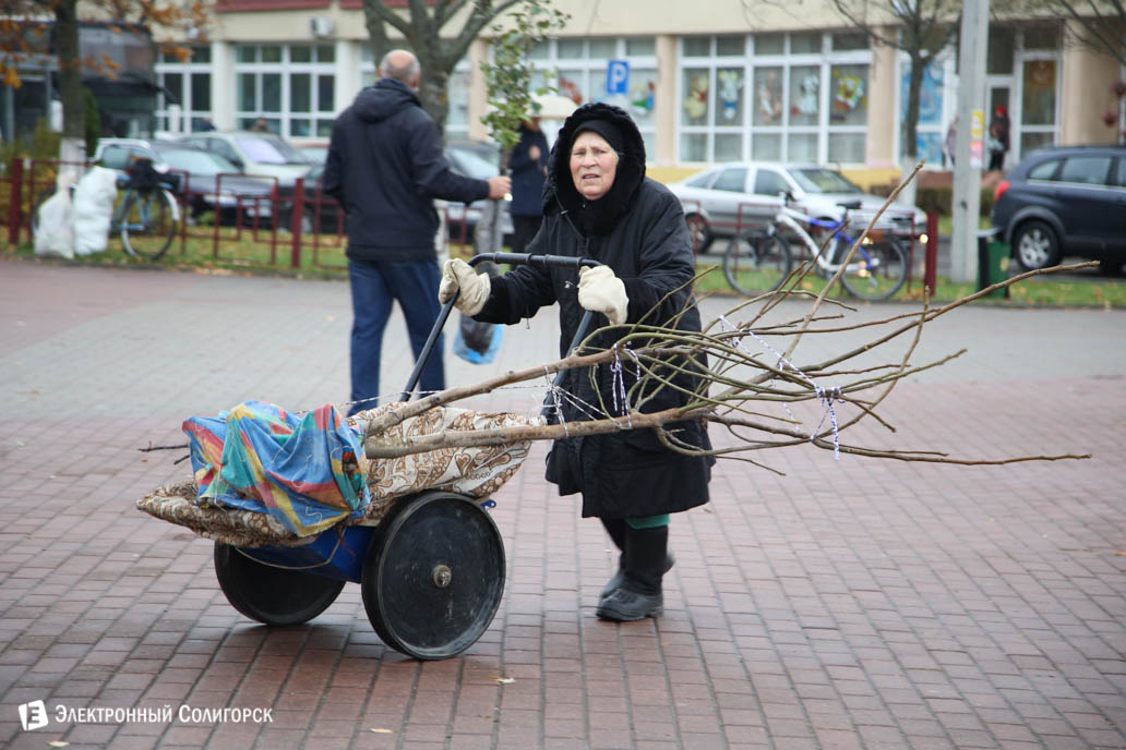 ярмарка региональная Солигорск
