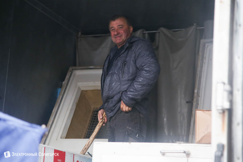 живая рыба Солигорск