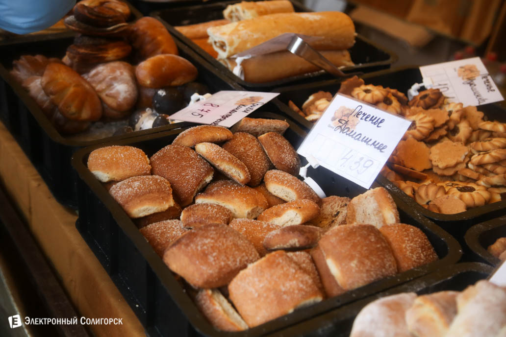 ярмарка региональная Солигорск