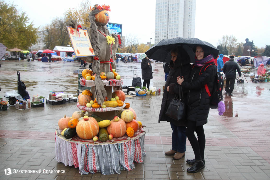 осенний креатив Солигорск