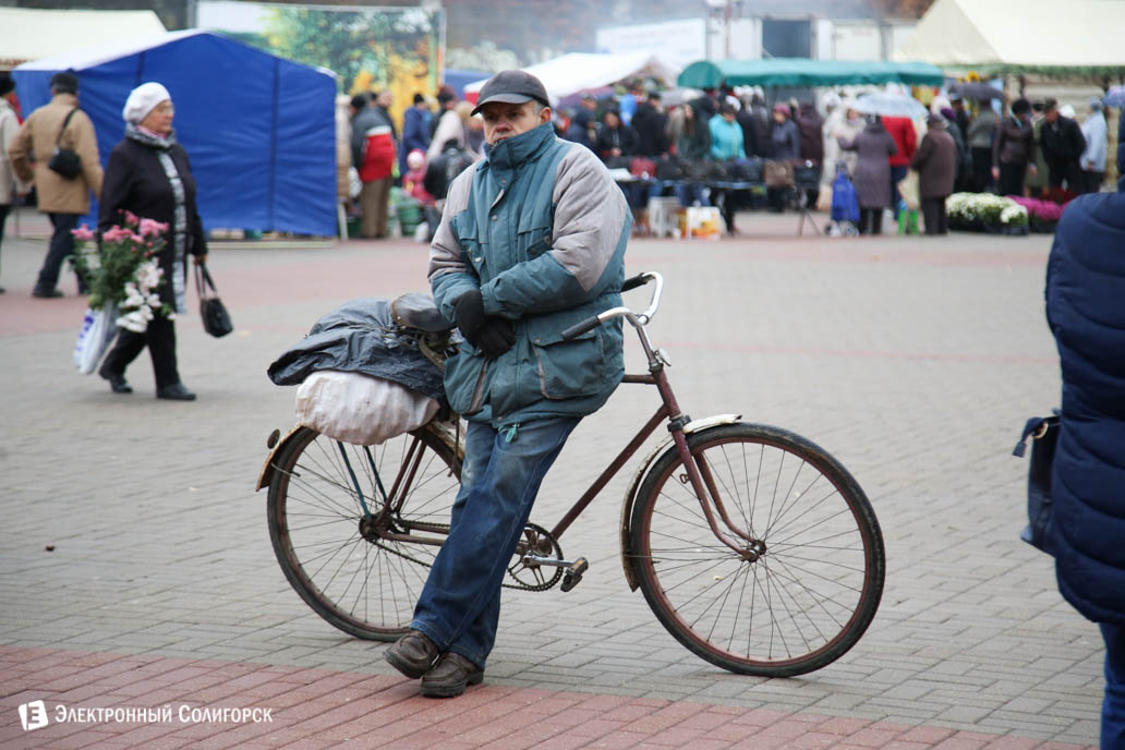 велосипед Солигорск