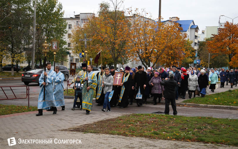 крестный ход Солигорск