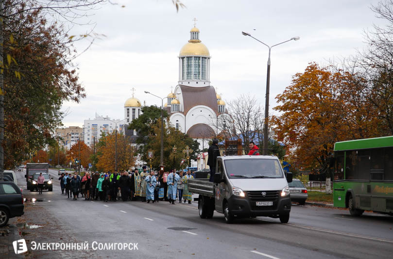 кафедральный собор Солигорск