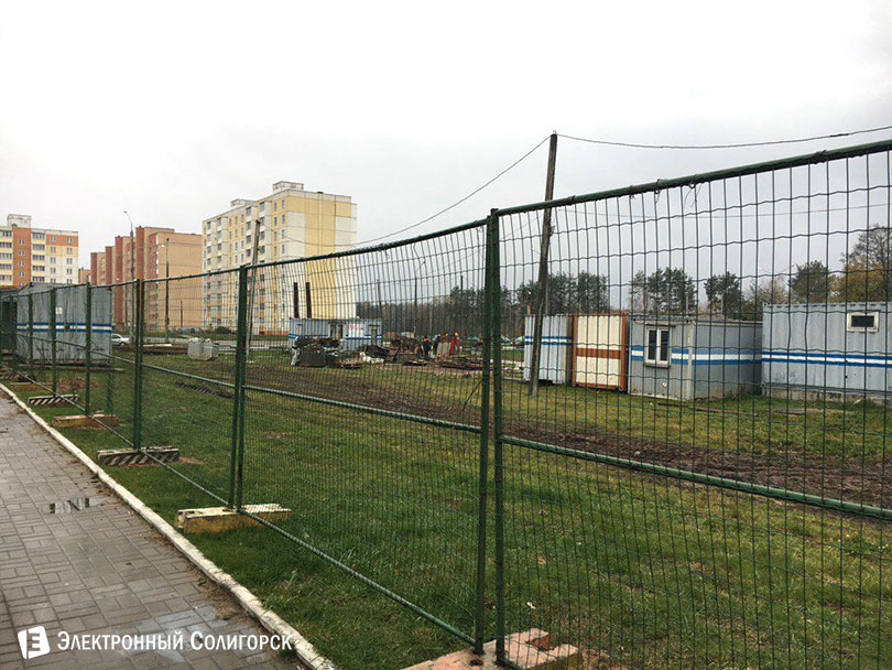 поликлиника Солигорск