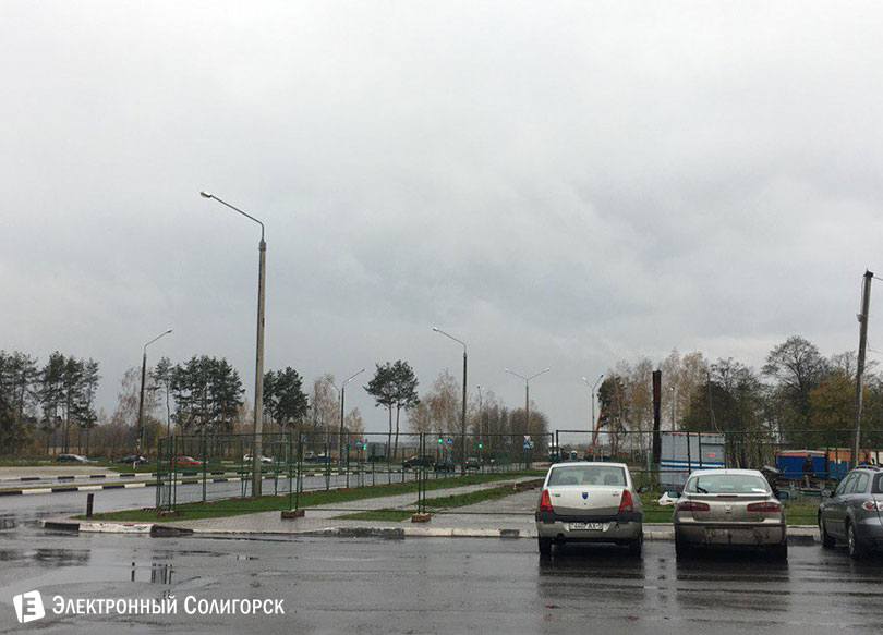 новая поликлиника Солигорск