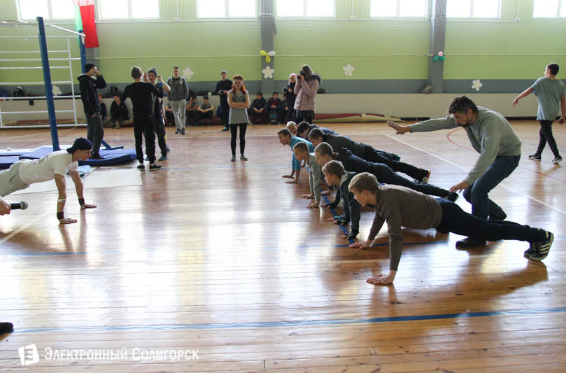 воркаут Солигорск республиканский тур