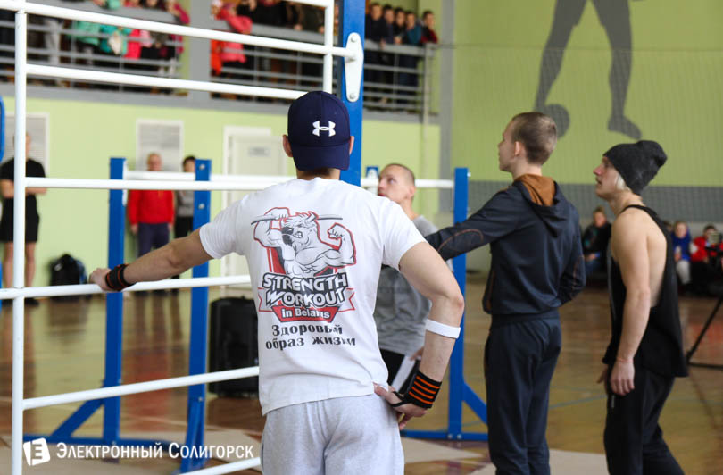 воркаут Солигорск республиканский тур