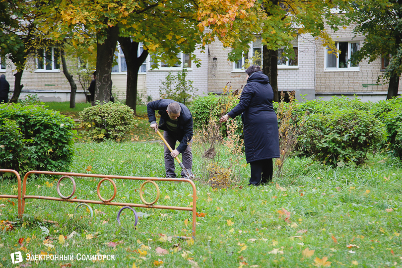 Солигорск субботник сквер