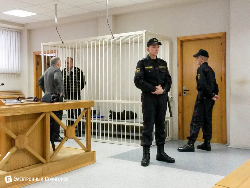 суд Солигорск Римашевский