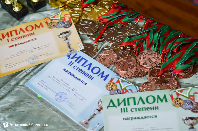 Солигорск таэквондо титан