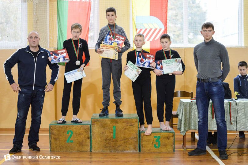 Солигорск таэквондо титан