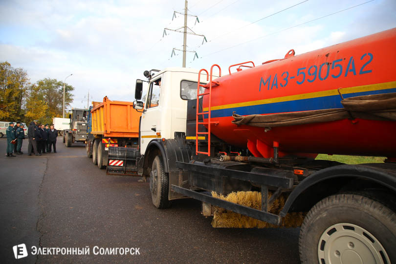 техника ЖКХ Солигорск