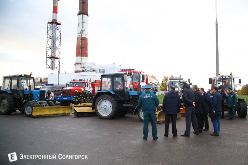 техника ЖКХ Солигорск