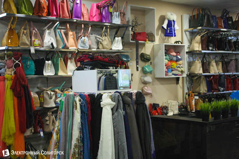 ТЦ Зеркало Солигорск