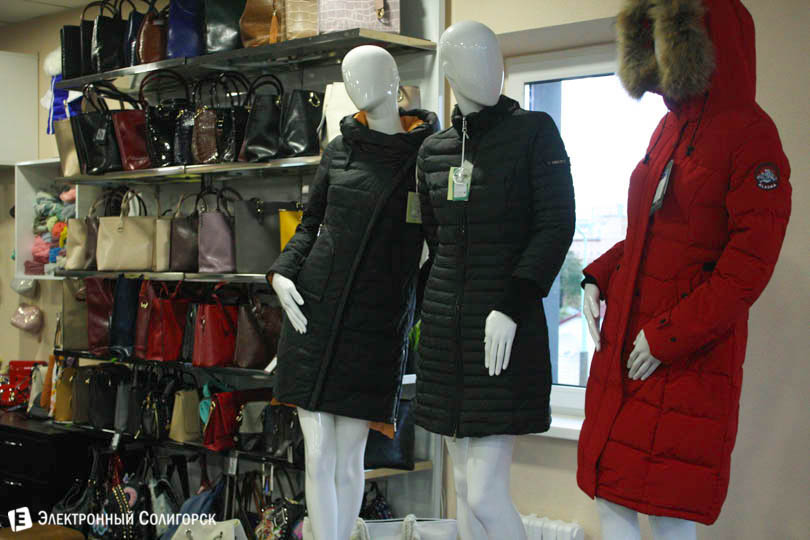 ТЦ Зеркало Солигорск