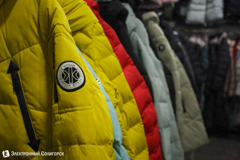 ТЦ Зеркало Солигорск