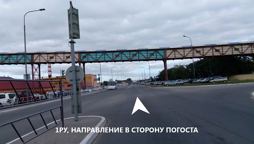 СТО Автобаза плюс Солигорск