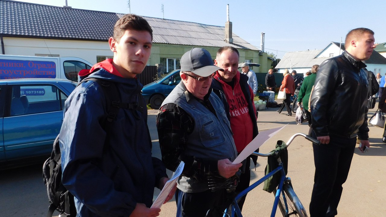 Акция БРСМ в г.п.Красная Слобода