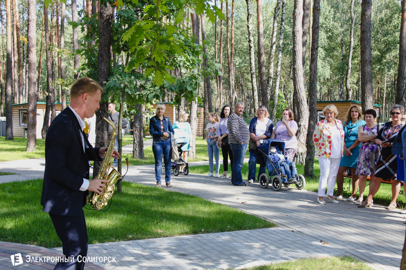 кафе Т.Чинофф Солигорск