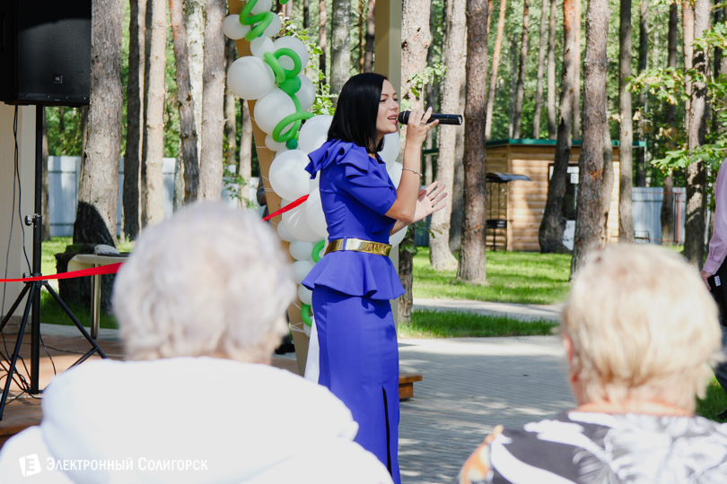 кафе Т.Чинофф Солигорск