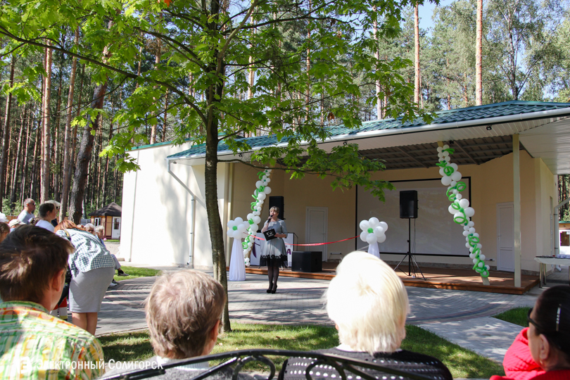 кафе Т.Чинофф Солигорск