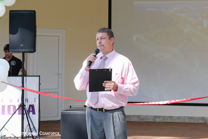 кафе Т.Чинофф Солигорск