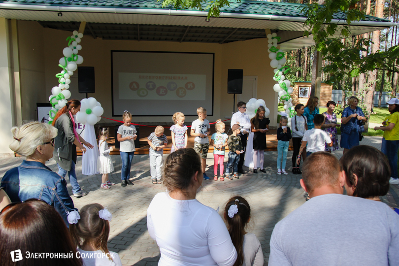 кафе Т.Чинофф Солигорск