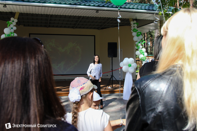 кафе Т.Чинофф Солигорск