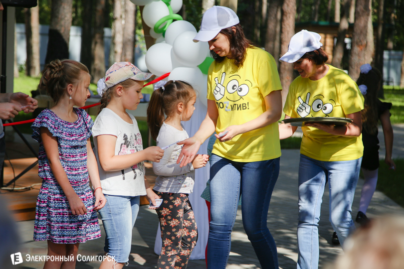 кафе Т.Чинофф Солигорск