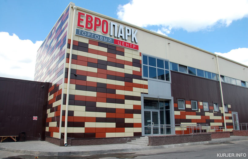 evropark 1