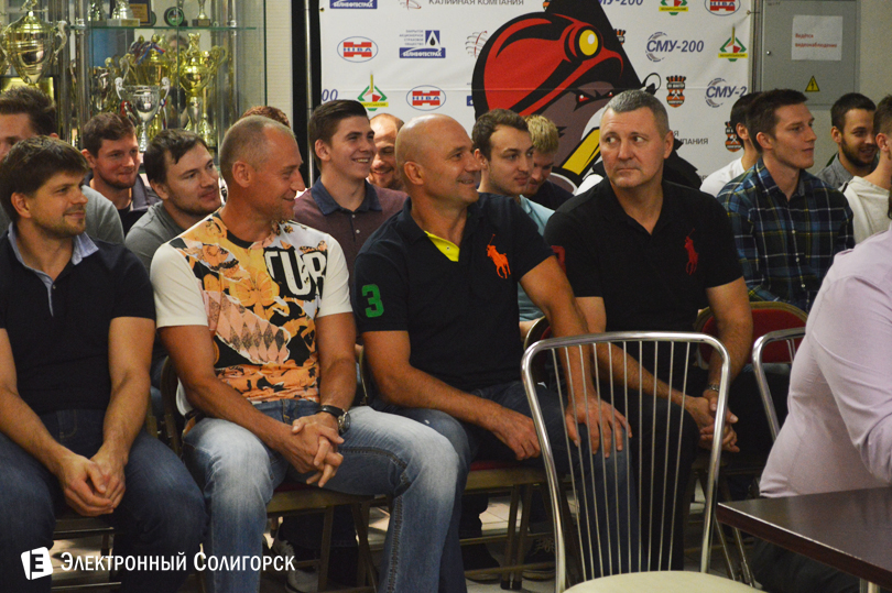 ХК Шахтер болельщики