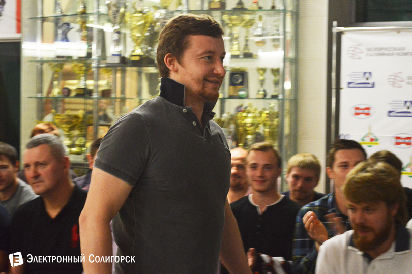 ХК Шахтер болельщики