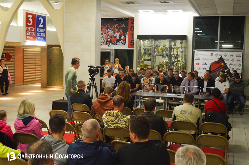 ХК Шахтер болельщики