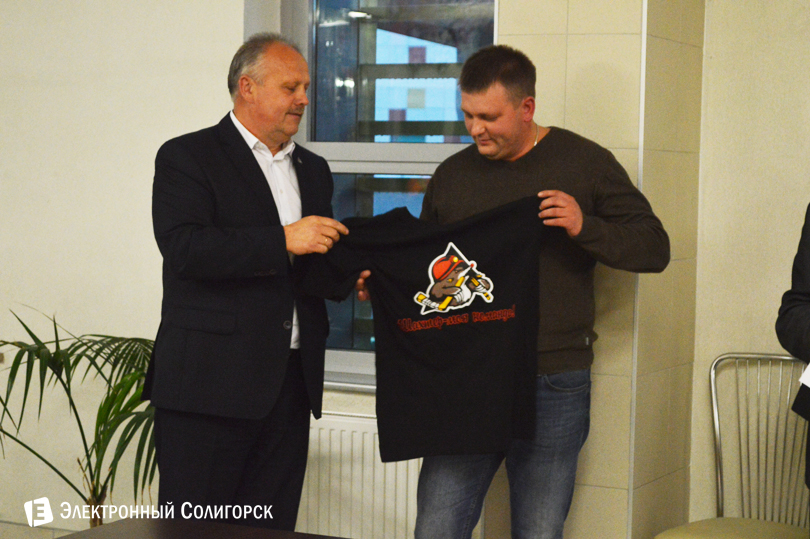 ХК Шахтер болельщики