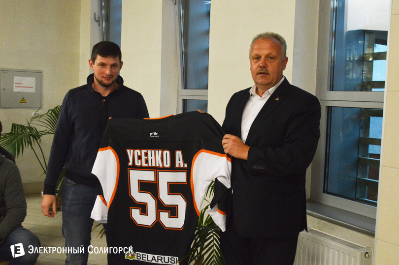 ХК Шахтер болельщики