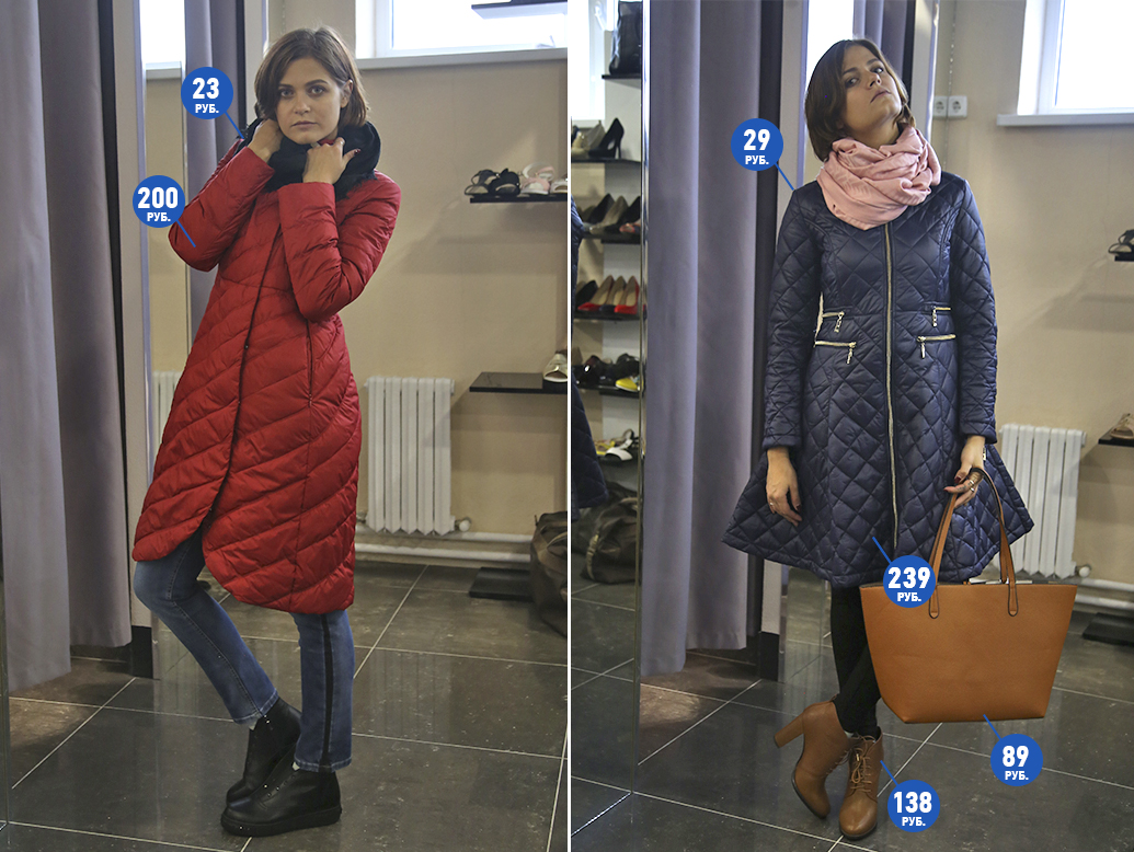 Магазин одежды Класна Солигорск